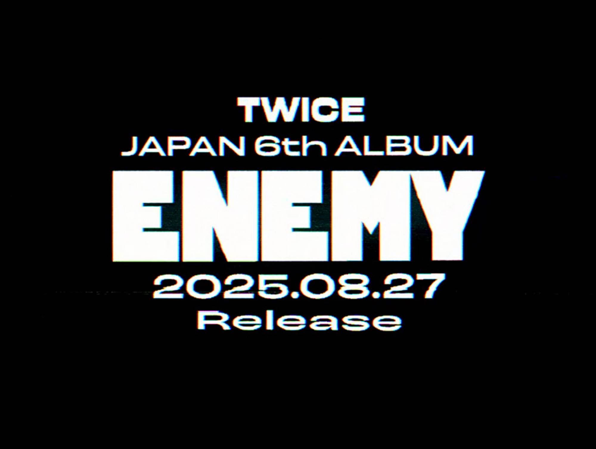 TWICE、JAPAN 6thアルバム「ENEMY」リリース決定