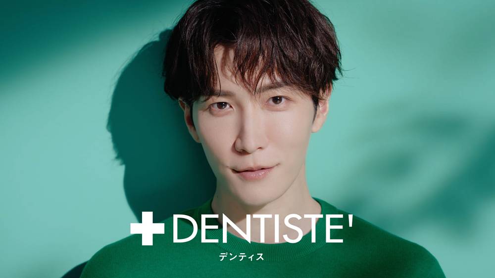 Snow Man渡辺翔太「彼女目線」CMがさらに進化