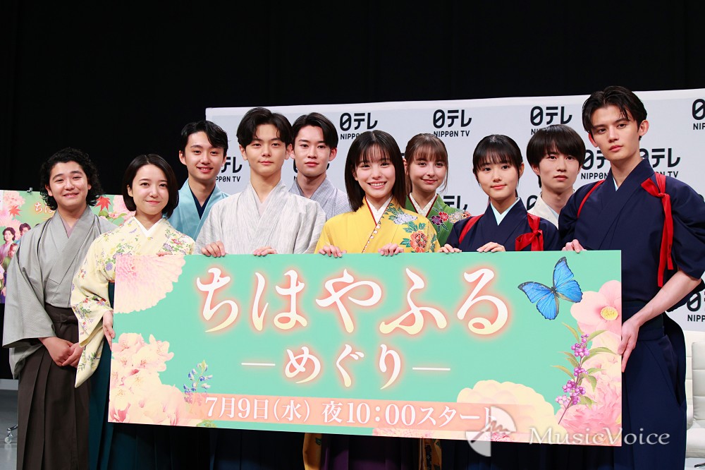 當真あみ「萌音さん強い！」かるたゲームに上白石萌音「大人気なく本気を」