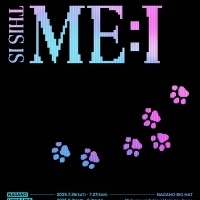 ME:I、1ST ALBUMリリース決定
