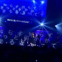 『僕が見たかった青空 全国ツアー2025』