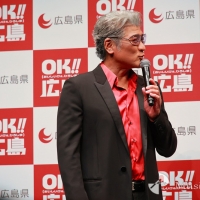 「OK!!広島（おいしいけぇ、ひろしま）」記者発表会