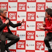 「OK!!広島（おいしいけぇ、ひろしま）」記者発表会