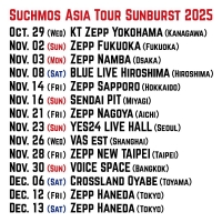 Suchmos、国内・海外を巡るアジアツアー開催を発表
