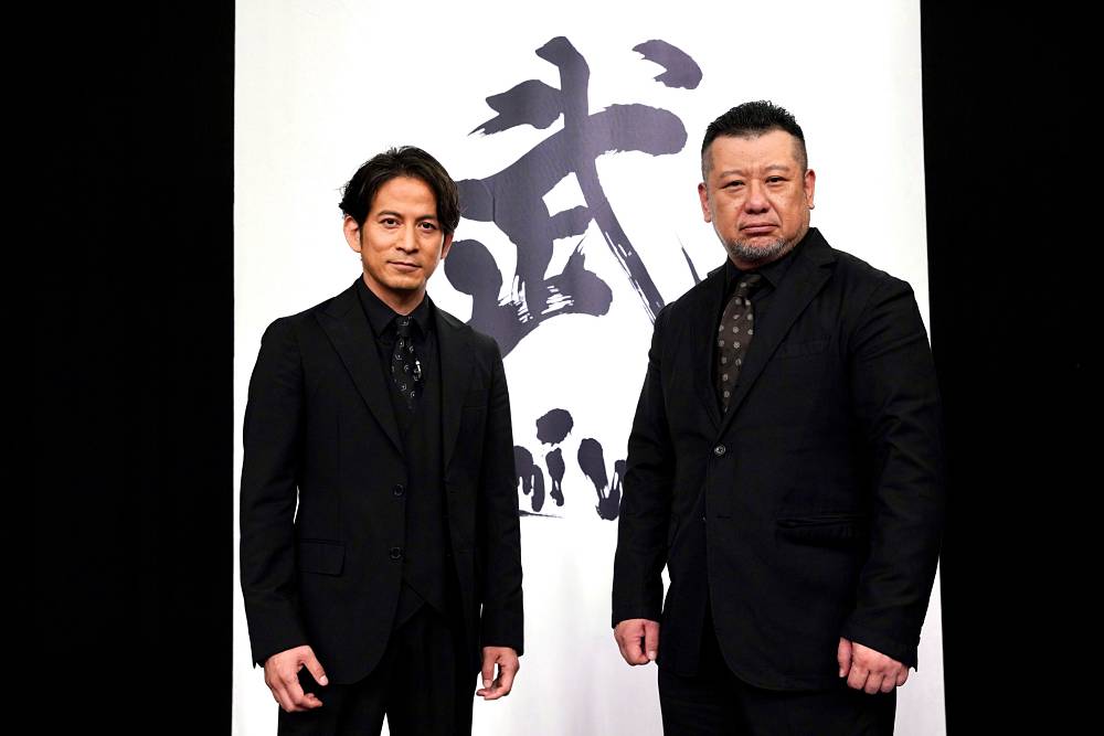岡田准一×ケンコバ、武術の視点で野球の神髄に迫る　テーマは大谷翔平選手