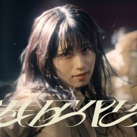 櫻坂46、BACKSメンバー曲「港区パセリ」MV公開　大人なムードが漂う作品に