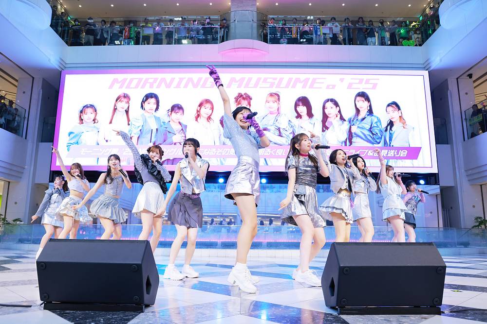 つんく♂節炸裂！モー娘。新曲で魅せる二面性　生田衣梨奈「１位獲りたい！」