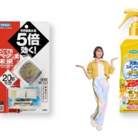 ももクロと81人の⼦どもたちが楽器作り