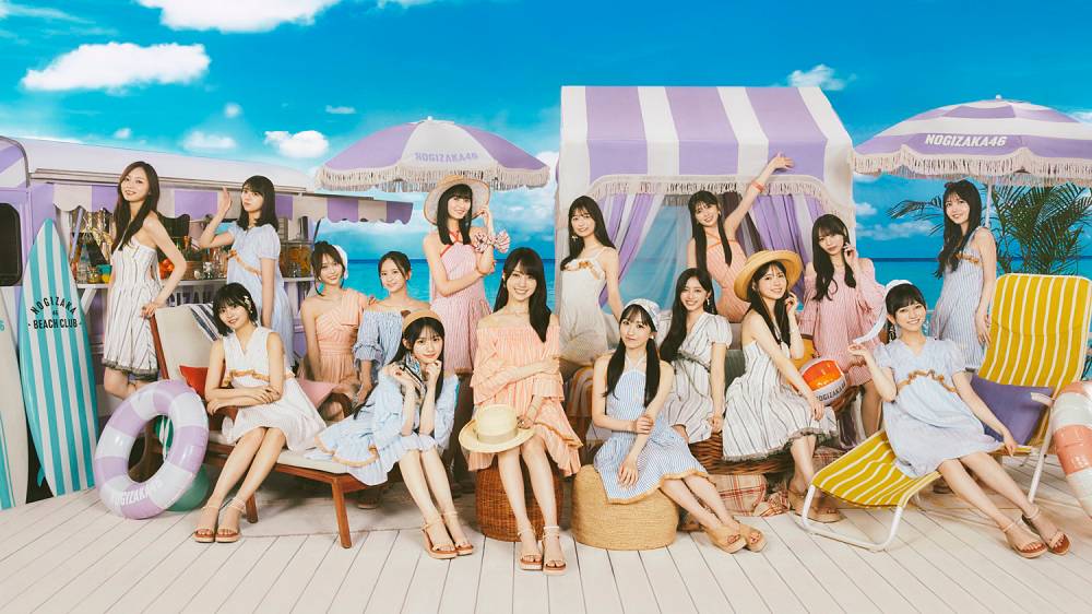 乃木坂46、ラップ曲「ってかさ」が90年代名曲の令和版と話題に