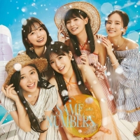 乃木坂46、夏の香りが漂う新シングルアートワーク公開