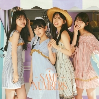 乃木坂46、夏の香りが漂う新シングルアートワーク公開