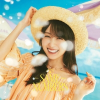 乃木坂46、夏の香りが漂う新シングルアートワーク公開
