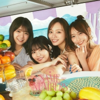 乃木坂46、夏の香りが漂う新シングルアートワーク公開