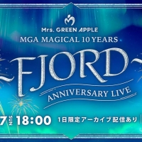 ミセス、デビュー10周年ライブ生配信＆１日限りのアーカイブ配信決定