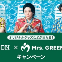 「Mrs. GREEN APPLEの夏の大作戦」篇