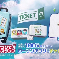 「Mrs. GREEN APPLEの夏の大作戦」篇