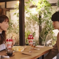 こじらせ男子・那須田（佐野勇斗）、行動がのろい鳴海（綾瀬はるか）を煽る　ネット「グサッとくる」