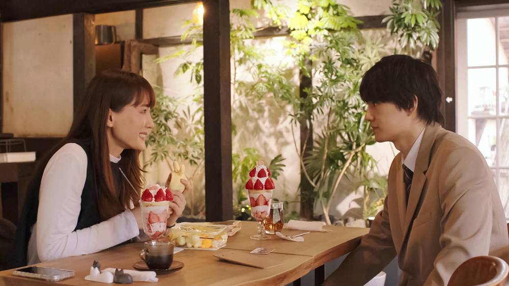 こじらせ男子・那須田（佐野勇斗）、行動がのろい鳴海（綾瀬はるか）を煽る　ネット「グサッとくる」