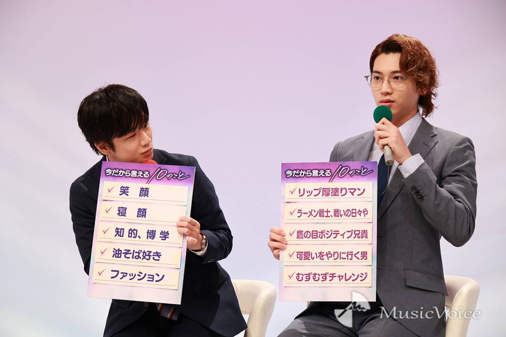 風間俊介＆庄司浩平「結婚会見みたい」“厚塗りリップ”はゴーサイン!?