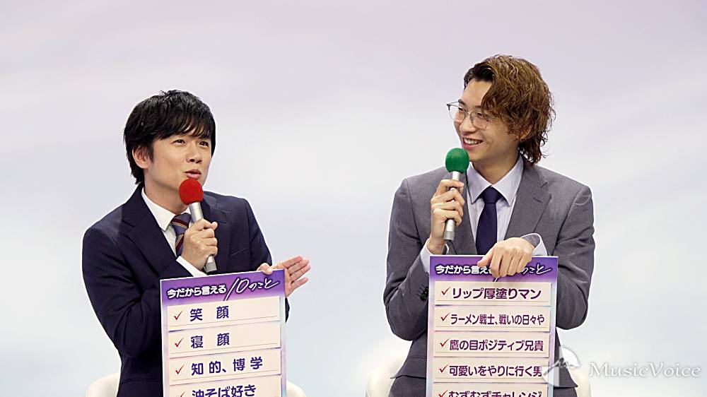 風間俊介＆庄司浩平、BLドラマ挑戦　厚塗りリップはOKサイン？「もしかしたらキスが…」