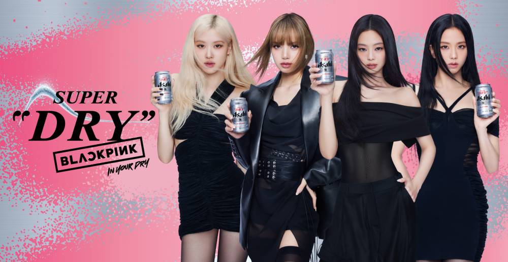 BLACKPINK「アサヒスーパードライ アンバサダー」就任、東アジア大規模プロモ展開