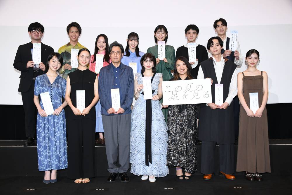 桜田ひより、河村花の願い事に笑顔　水沢林太郎は夏バテ気味？　辻村深月氏も登場
