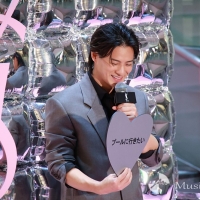 Number_i平野紫耀、願い事に「プールに行きたい」　理由語れず照れ笑い