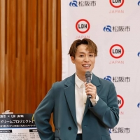 LDHと松阪市、ダンスで地域共生と課題解決を目指す協業を発表