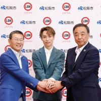 LDHと松阪市、ダンスで地域共生と課題解決を目指す協業を発表