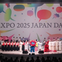 『2025年日本国際博覧会ジャパンデー公式式典・公式催事』