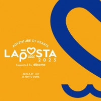 「LAPOSTA 2025」15万人が熱狂した東京ドーム公演がパッケージ化