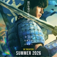 映画「キングダム」続編公開決定　主演・山﨑賢人「王騎将軍が残してくれた魂を受け継いで」