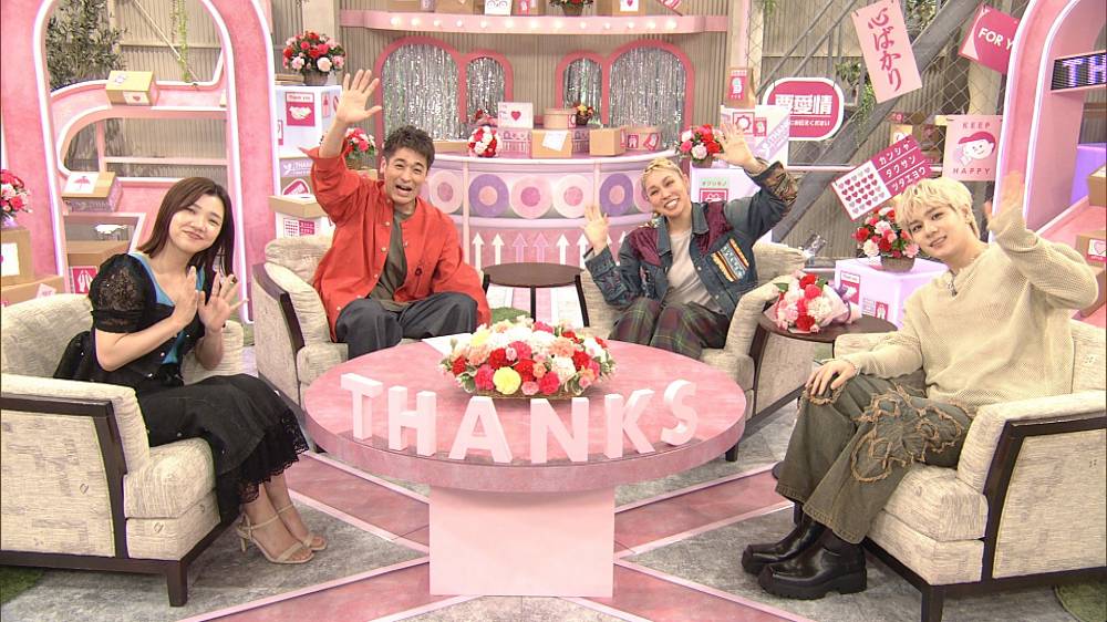 佐藤隆太＆AIが迫る「ありがとう」の物語　感謝を伝える花「カーネーション」に迫る
