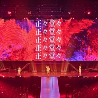 『FINAL ROUND-LDH D.LEAGUER AUDITION-』