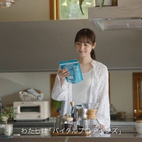 佐々木希「バイタルプロテインズ」ブランドアンバサダーに就任