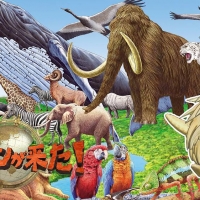相葉雅紀、NHK自然番組のナビゲーターに