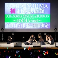 「OCHA NORMA メジャーデビュー３周年記念イベント ～チャンスメイク～」