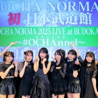 「OCHA NORMA メジャーデビュー３周年記念イベント ～チャンスメイク～」