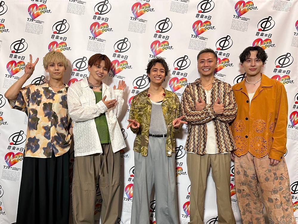 Da-iCE、新曲TV初披露　ネット「川柳を曲中に入れる遊び心が流石すぎる！」