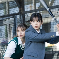 嵐莉菜「ピッチングやバッティングにも注目してほしい」ドラマ「ちはやふる」第３話みどころ紹介