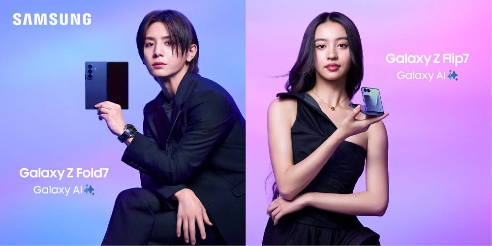 山田涼介＆Kōki,「Galaxy」CMに出演　スペシャルムービーを公開