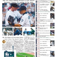 イチロー⽒、アジア⼈初となる⽶国野球殿堂⼊り