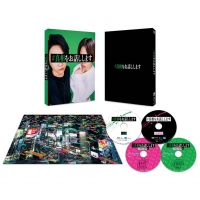 大森元貴×菊池風磨 W主演、映画「#真相をお話しします」Blu-ray＆DVD発売