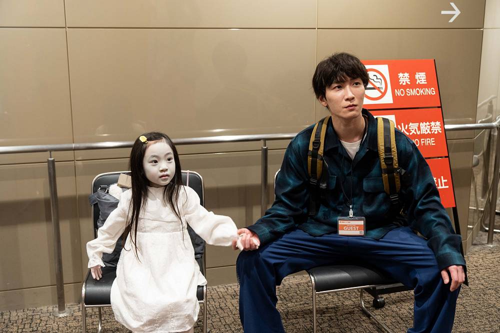 Snow Man渡辺翔太、“子供お化け”にメロメロ!?