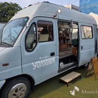 『YOASOBI HALL TOUR 2025 WANDARA』