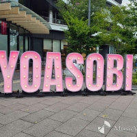 『YOASOBI HALL TOUR 2025 WANDARA』