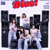 AMEFURASSHI、Live”Dive!” キービジュアル＆「Love love love」 ダンプラ映像公開