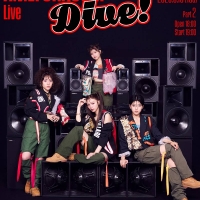 AMEFURASSHI、Live”Dive!” キービジュアル＆「Love love love」 ダンプラ映像公開