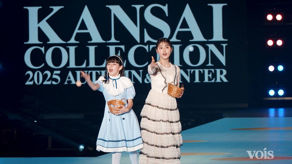 原菜乃華、マイカ ピュとランウェイ　プレゼント投げがキュート
