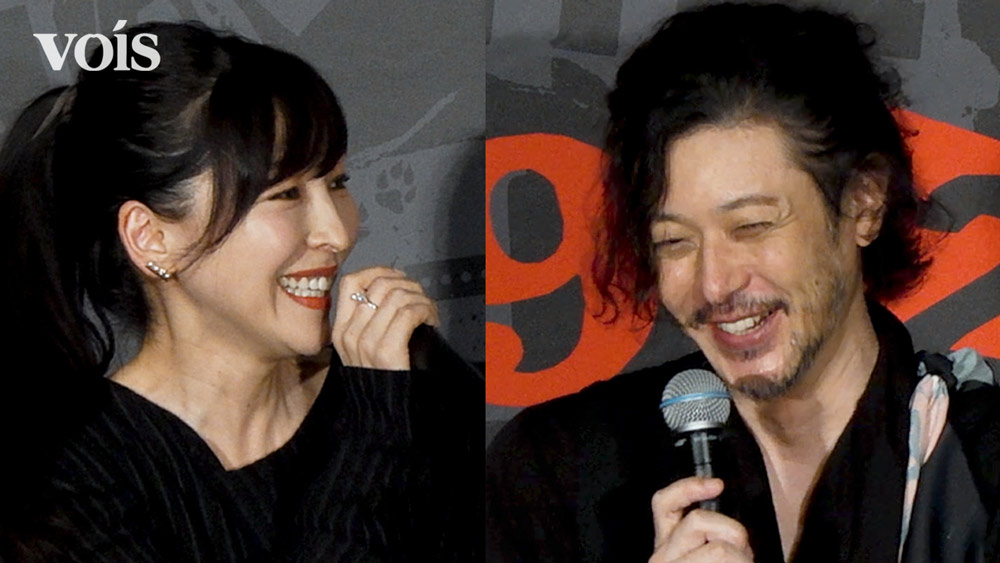 オダギリジョー監督作「オリバーな犬」、クセ強キャラの誕生の影に麻生久美子